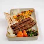 Grilled Kafta