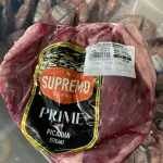 Steak de Picanha Supremo