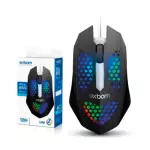 MOUSE GAMER USB ULTRALEVE COLMEIA LE