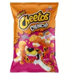 Cheetos Crunchy Cheddar 48g