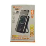 POWERBANK 10000mAh WUP-1007/WUP-1002