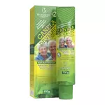 Pomada Canela de Velho Bio-150gr