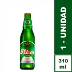Pilsen