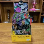 Tabaco To Na Bê
