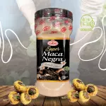 SÚPER MACA NEGRA KOKEN 500 G