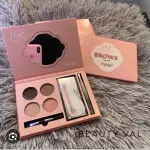 SOMBRAS para CEJAS💋