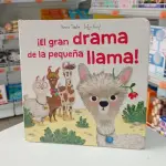 EL GRAN DRAMA DE LA PEQUEÑA LLAMA