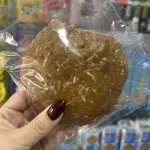 Besitos de coco