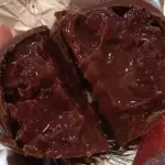 Cereja 🍒