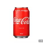 Coca lata