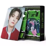 StrayKids Secret Kidz