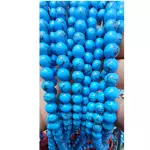 Piedra Howlita colores azules