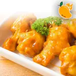 Alitas Mango habanero 400g