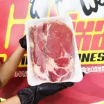 Bistec Solomo de Cuerito