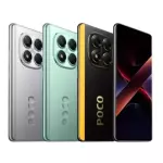 POCO X7 256gb/gb 5G