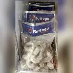 Camarão Peruano P&D 21/25 GG · Saco 500 g