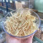 Mulungu