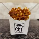 Batata, Requeijão e Bacon (P)