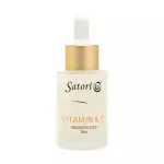 Serum Vitamina C x 30 ml