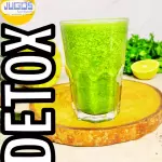 DETOX