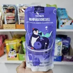 Jugo sobre arándano