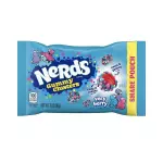 Nerds gummy cluster very berry 3oz