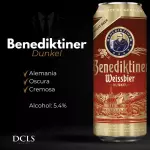 Benediktiner Dunkel