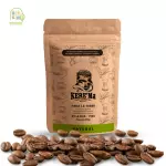 CAFE KEREMA NATURAL 250GR
