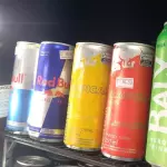 RED BULL lata 250ml