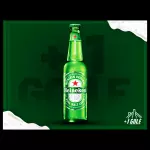 HEINEKEN LONG