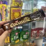 Cocosette Colombiano