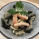 Nori Chips