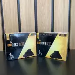 CARVAO UNICOCO SLIM 1KL