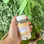 Vazguard 60 capsulas