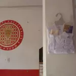 PAQUETE RECIEN NACIDO