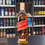 Red Label