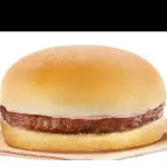 Hambúrger