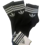 Adidas negra