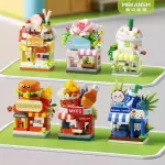 Lego Mini Restaurantes