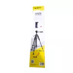 TRIPE B-MAX 1.50M PRO BMG-71