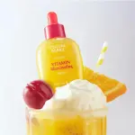 EQQUALBERRY Vitamin Illuminating