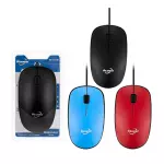 Mouse com Fio