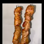 Suíno