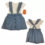 Producto 5