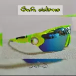 Marco verde flúor Mica azul