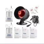 Sistema de Alarma KERUI Inalámbrico