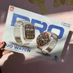 RELOJ DUO WATCH