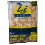 PÃO DE ALHO FRANGO COM REQUEIJÃO
