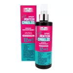 SPRAY PENTEIA CABELOS 12 EM 1