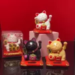 Gatos de la fortuna